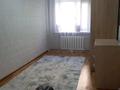 2-бөлмелі пәтер · 45 м² · 5/5 қабат, Оракбаева 35, бағасы: 12.5 млн ₸ в Уральске — фото 10