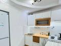 2-комнатная квартира · 45.1 м² · 1/5 этаж, Желтоқсан 16 — Кафе “Миллионер” за 12 млн ₸ в Жезказгане — фото 6