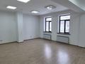 Офисы, кабинеты и рабочие места · 42 м² за 400 000 〒 в Алматы, Бостандыкский р-н