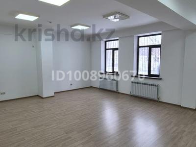 Офисы, кабинеты и рабочие места · 42 м² за 400 000 〒 в Алматы, Бостандыкский р-н