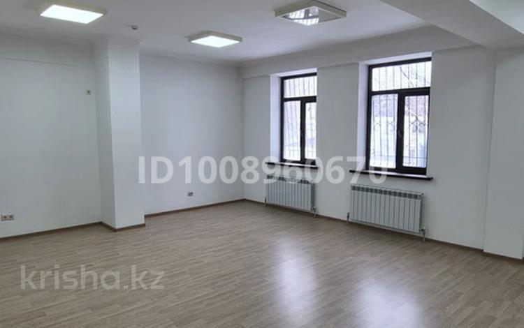 Офисы, кабинеты и рабочие места · 42 м² за 400 000 〒 в Алматы, Бостандыкский р-н — фото 2