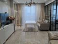 4-комнатная квартира · 140 м² · 12/12 этаж, Бекхожина 15 за 700 000 ₸ в Алматы, Медеуский р-н