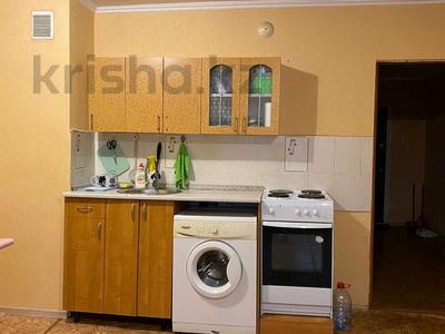1-комнатная квартира · 47 м² · 9/10 этаж, Казыбек би 7/3 — Центр матери и ребёнка, цент переливания крови, областной суд, торгов за 15 млн 〒 в Усть-Каменогорске
