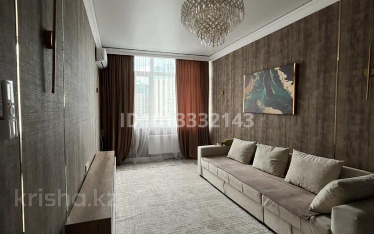 2-комнатная квартира · 57.8 м² · 4 этаж, Кабанбай батыр 49а за 320 000 ₸ в Астане, Нура р-н — фото 2