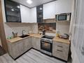 2-комнатная квартира · 54 м² · 9/9 этаж, Коктем 3 за 24 млн ₸ в Алматы, Бостандыкский р-н — фото 2