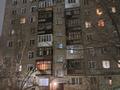 2-комнатная квартира · 54 м² · 9/9 этаж, Коктем 3 за 24 млн ₸ в Алматы, Бостандыкский р-н — фото 4
