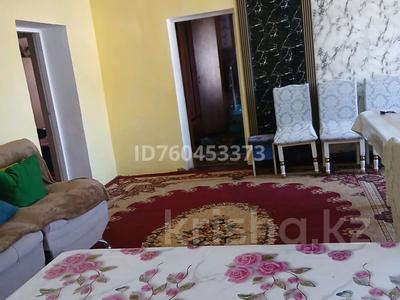 Часть дома · 7 комнат · 164 м² · 13 сот., Шукурова(37/2) 25/2 — Баймаганбетов за 25.9 млн ₸ в Тасбогете