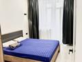 1-бөлмелі пәтер · 45 м² · 11/12 қабат, Байтурсынова, бағасы: 15 000 ₸ в Астане, Сарайшык р-н — фото 6