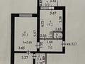 2-комнатная квартира, 66.4 м², 3/9 этаж, бауржан момышулы 4 за 32 млн 〒 в Астане, Алматы р-н