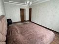 2-комнатная квартира, 66.4 м², 3/9 этаж, бауржан момышулы 4 за 32 млн 〒 в Астане, Алматы р-н — фото 3