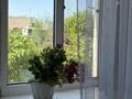 Часть дома · 2 комнаты · 63 м² · 6 сот., Молодогвардейская — Пересечение с улицей Рыкова за 14.5 млн ₸ в Семее — фото 33