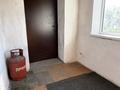 Часть дома · 2 комнаты · 63 м² · 6 сот., Молодогвардейская — Пересечение с улицей Рыкова за 14.5 млн ₸ в Семее — фото 6