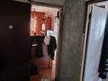 3-бөлмелі пәтер · 51.7 м² · 5/5 қабат, Пришахтинск, 21й микрорайон 2/3 — Налоговой, бағасы: 12.5 млн ₸ в Караганде, Алихана Бокейханова р-н — фото 8