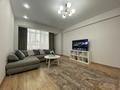 2-комнатная квартира · 75 м² · 4/9 этаж, мкр Строитель, Абулхайрхана 147 за 18 000 ₸ в Уральске — фото 7