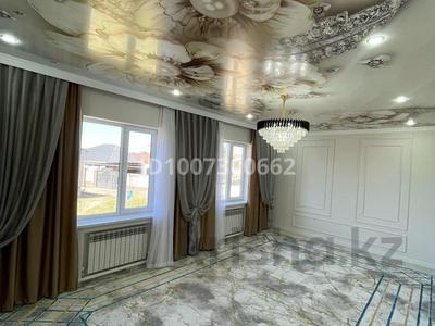 Отдельный дом · 8 комнат · 100 м² · 10 сот., Жанагамалган 1 — А за 35 млн 〒 в Каскелене