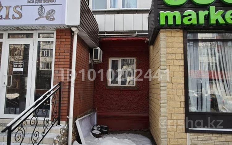 2-комнатная квартира · 45 м² · 1/5 этаж, Момышулы 10 за 32 млн 〒 в Семее — фото 3