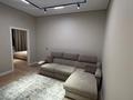 2-комнатная квартира · 56 м² · 8/16 этаж, Жарокова 218 — Утепова за 400 000 ₸ в Алматы, Бостандыкский р-н — фото 11