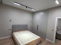 2-комнатная квартира · 56 м² · 8/16 этаж, Жарокова 218 — Утепова за 400 000 ₸ в Алматы, Бостандыкский р-н — фото 7