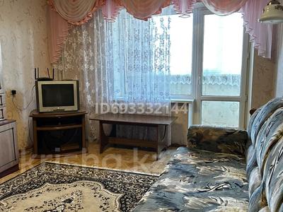2-комнатная квартира, 53 м², 3/10 этаж помесячно, Назарбаева 285 за 120 000 〒 в Павлодаре