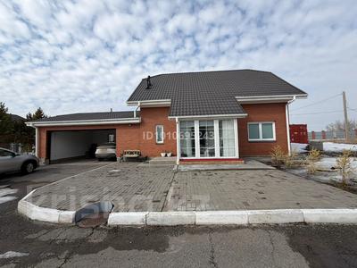 Отдельный дом · 4 комнаты · 160 м² · 12.35 сот., мкр Кунгей — Нефедовский поворот за 125 млн 〒 в Караганде, Казыбек би р-н