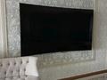 4-комнатная квартира · 112 м² · 11/14 этаж, мкр Юго-Восток, Сарыарка 19 за 80 млн ₸ в Караганде, Казыбек би р-н — фото 8