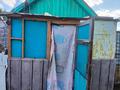 Саяжай · 3 бөлме · 20 м² · 10 жүзд., Жилгородок ш/а. — СК УВД 4, бағасы: 3.5 млн ₸ в Актобе, мкр Жилгородок — фото 14