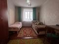 3-комнатная квартира · 91.7 м² · 3/5 этаж, Папанина 36а за 24.5 млн ₸ в Семее — фото 8