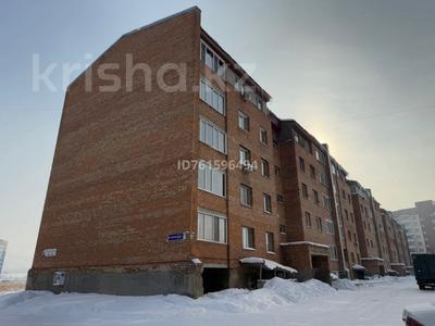 Продажа квартир в Восточно-Казахстанской обл.: 2-комнатная квартира · 56 м² · 1/5 этаж, Уалиева 9/3 — Аль-фараби уалиева за 21.3 млн 〒 2-комнатная квартира · 56 м² · 1/5 этаж, Уалиева 9/3 — Аль-фараби уалиева за 21.3 млн 〒 в Усть-Каменогорске, Ульбинский