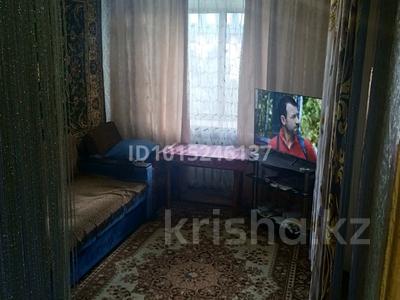 1-бөлмелі пәтер · 23.1 м² · 4/5 қабат, Кобыланды батыра 24 — Армана, бағасы: 10.8 млн ₸ в Костанае