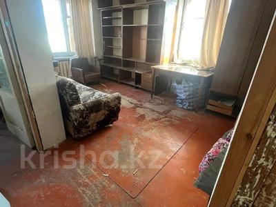 1-комнатная квартира · 32 м² · 4/4 этаж, Аль-Фараби 125 за 9.1 млн 〒 в Костанае