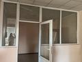 Свободное назначение · 30 м² за 150 000 ₸ в Усть-Каменогорске — фото 5