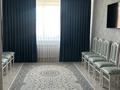 3-бөлмелі пәтер · 64.2 м² · 2/5 қабат, мкр Шанхай 59 — Бейбитшилик, бағасы: 19.5 млн ₸ в Актобе