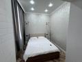 2-бөлмелі пәтер · 42 м² · 1/9 қабат, Толе би 12/1, бағасы: 30 млн ₸ в Астане, Нура р-н — фото 3