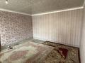 Отдельный дом · 2 комнаты · 60 м² · 8 сот., мкр Асар-2, Жезкиік — Алматинская трасса за 160 000 ₸ в Шымкенте, Абайский р-н — фото 4