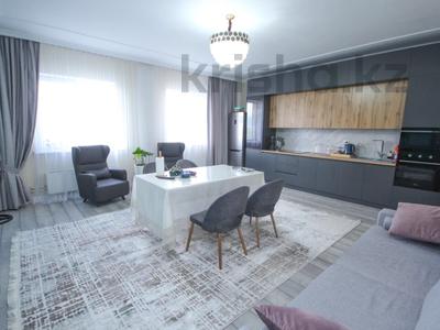 4-комнатная квартира, 120 м², 8/17 этаж, Розыбакиева за 99 млн 〒 в Алматы, Бостандыкский р-н