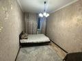 2-комнатная квартира · 75.9 м² · 1/5 этаж, мкр Акбулак, Хан шатыр 3 — ул. Момышулы ниже пр. Рыскулова за 41 млн ₸ в Алматы, Алатауский р-н — фото 5