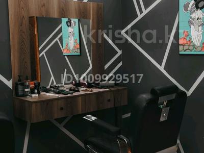 Свободное назначение, офисы, магазины и бутики, салоны красоты, медцентры и аптеки, образование · 41.4 м² за 23 млн ₸ в Караганде, Казыбек би р-н