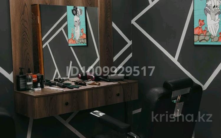 Свободное назначение, офисы, магазины и бутики, салоны красоты, медцентры и аптеки, образование · 41.4 м² за 23 млн ₸ в Караганде, Казыбек би р-н — фото 2