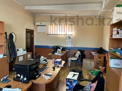 Свободное назначение, офисы, магазины и бутики, кабинеты и рабочие места · 250 м² за 400 000 ₸ в Шымкенте, Туран р-н