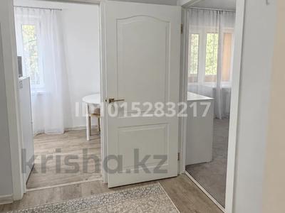 1-комнатная квартира · 31 м² · 3/5 этаж, Жумалиева — Карасай батыра за 36.5 млн ₸ в Алматы