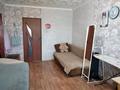 2-бөлмелі пәтер · 43.6 м² · 3/5 қабат, Молодежная 65, бағасы: 6.7 млн 〒 в Шахтинске