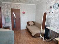 2-бөлмелі пәтер · 43.6 м² · 3/5 қабат, Молодежная 65, бағасы: 6.7 млн 〒 в Шахтинске