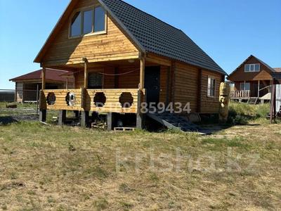 Дом · 4 комнаты · 80 м², Рядом с базой Темирлан и маша и медведь за 45 000 ₸ в Самарском