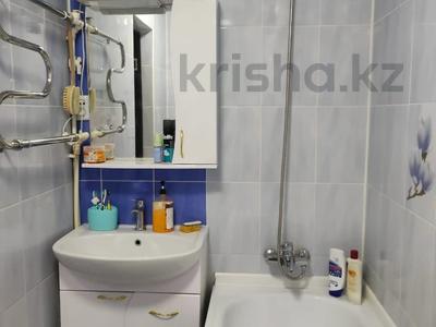 2-бөлмелі пәтер · 49.3 м² · 5/5 қабат, Васильковка, бағасы: 17.6 млн ₸ в Кокшетау