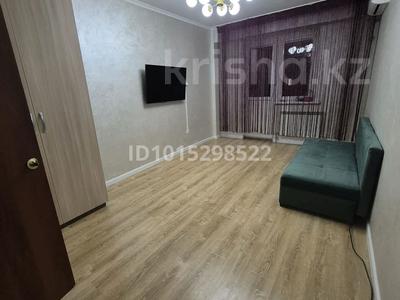 1-комнатная квартира · 41 м² · 9/9 этаж, Асыл Арман 5 — Алтын Орда за 16 млн ₸ в Иргели