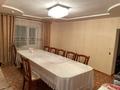 Отдельный дом • 4 комнаты • 79 м² • 11 сот., Абдыбаева 10 за 45 млн 〒 в Таразе — фото 12