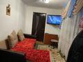 Отдельный дом • 4 комнаты • 79 м² • 11 сот., Абдыбаева 10 за 45 млн 〒 в Таразе — фото 9
