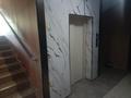 1-бөлмелі пәтер · 40 м², Шугыла, бағасы: 250 000 ₸ в Алматы, Наурызбайский р-н — фото 24