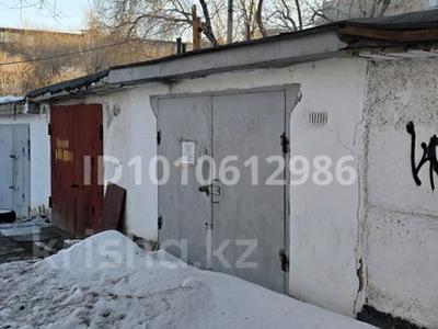 Гараж · 28 м² · Жаңа қала ш/а., Нуркена Абдирова 24/2 — Магазин Аян, бағасы: 5 млн ₸ в Караганде, Казыбек би р-н