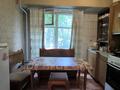 2-комнатная квартира · 46 м² · 1/4 этаж, Абылай хана — Райымбека за 32 млн ₸ в Алматы, Жетысуский р-н — фото 2